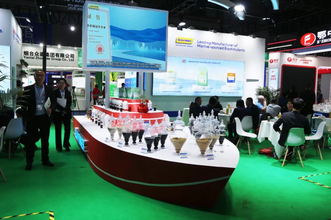 金牌贊助企業(yè)海大生物全新亮相上海CAC國際農(nóng)化展，以科技實(shí)力獻(xiàn)禮25周年
