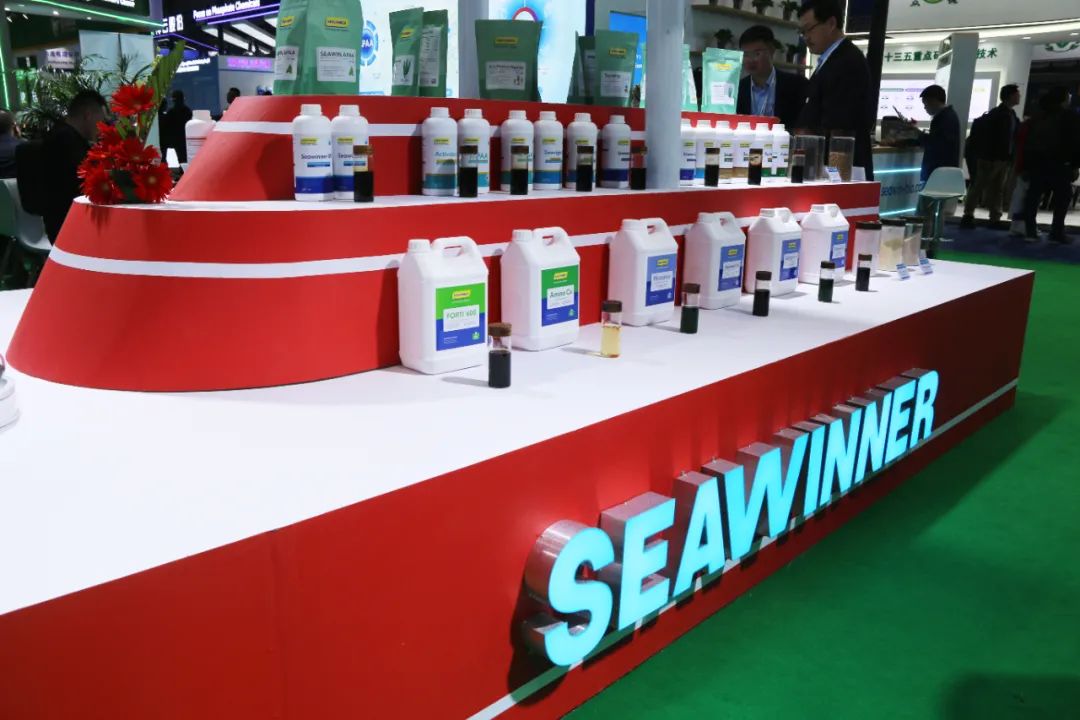 金牌贊助企業(yè)海大生物全新亮相上海CAC國際農(nóng)化展，以科技實(shí)力獻(xiàn)禮25周年