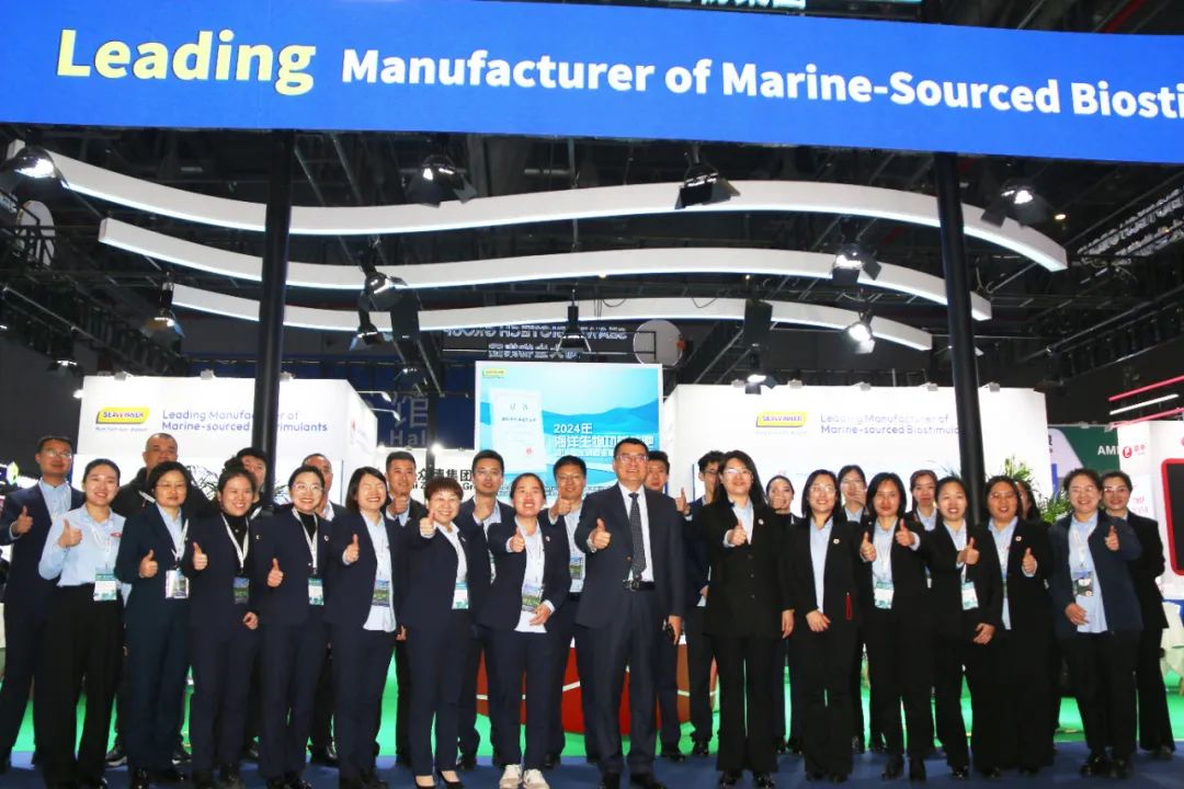 金牌贊助企業(yè)海大生物全新亮相上海CAC國際農(nóng)化展，以科技實(shí)力獻(xiàn)禮25周年